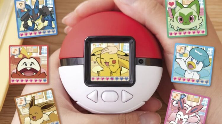Ahora puedes cuidar a tu Pokémon como en los viejos tiempos con el Poké-Nade Monster Ball 1 544983823 1418722592948034 5666040376698235312 n 1
