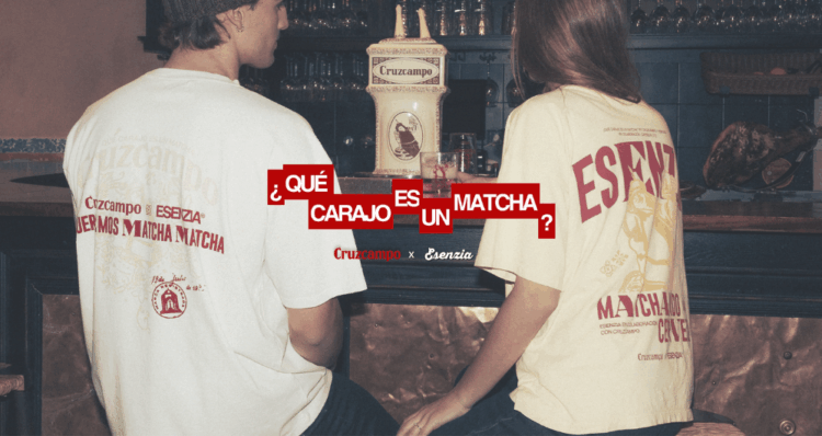 Diseno 2025 12 17T150258.214