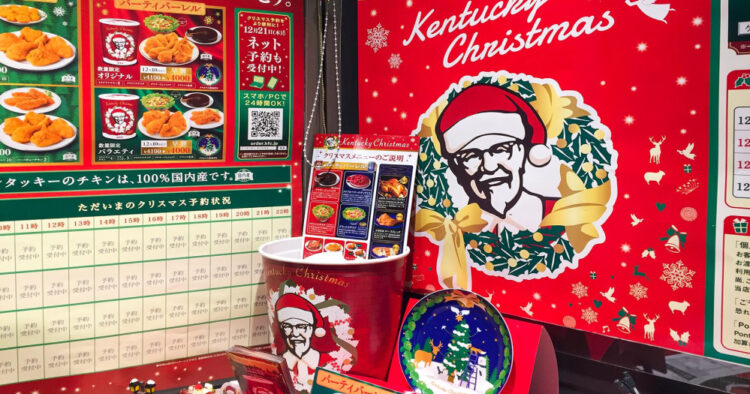 PORTAL 2025 12 23T165152.125