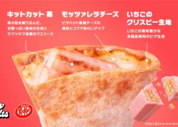 Kit Kat Pizza Japan strawberry limited edition exclusive English menu sweets news 2