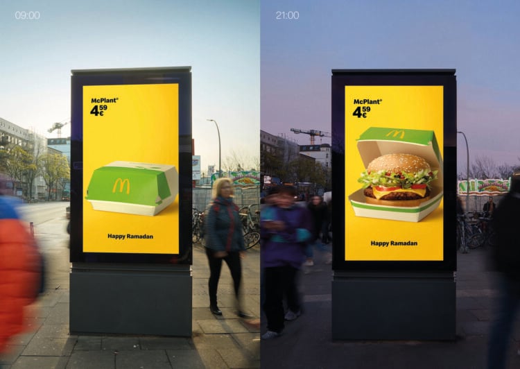 1 McDonalds HappyRamadan 2 McPlant 2031x1440 1