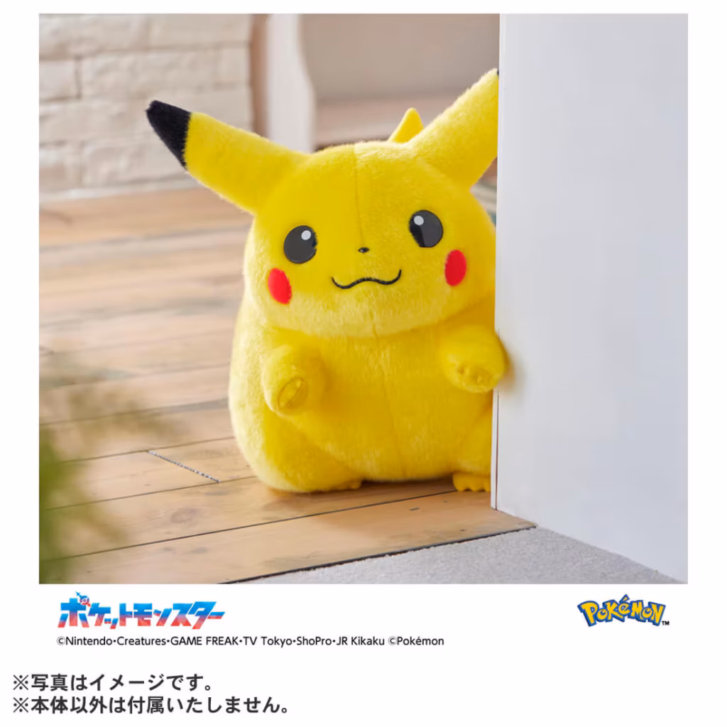 4904810097181 4d673fff893b49b2accd20f8cac32cbb