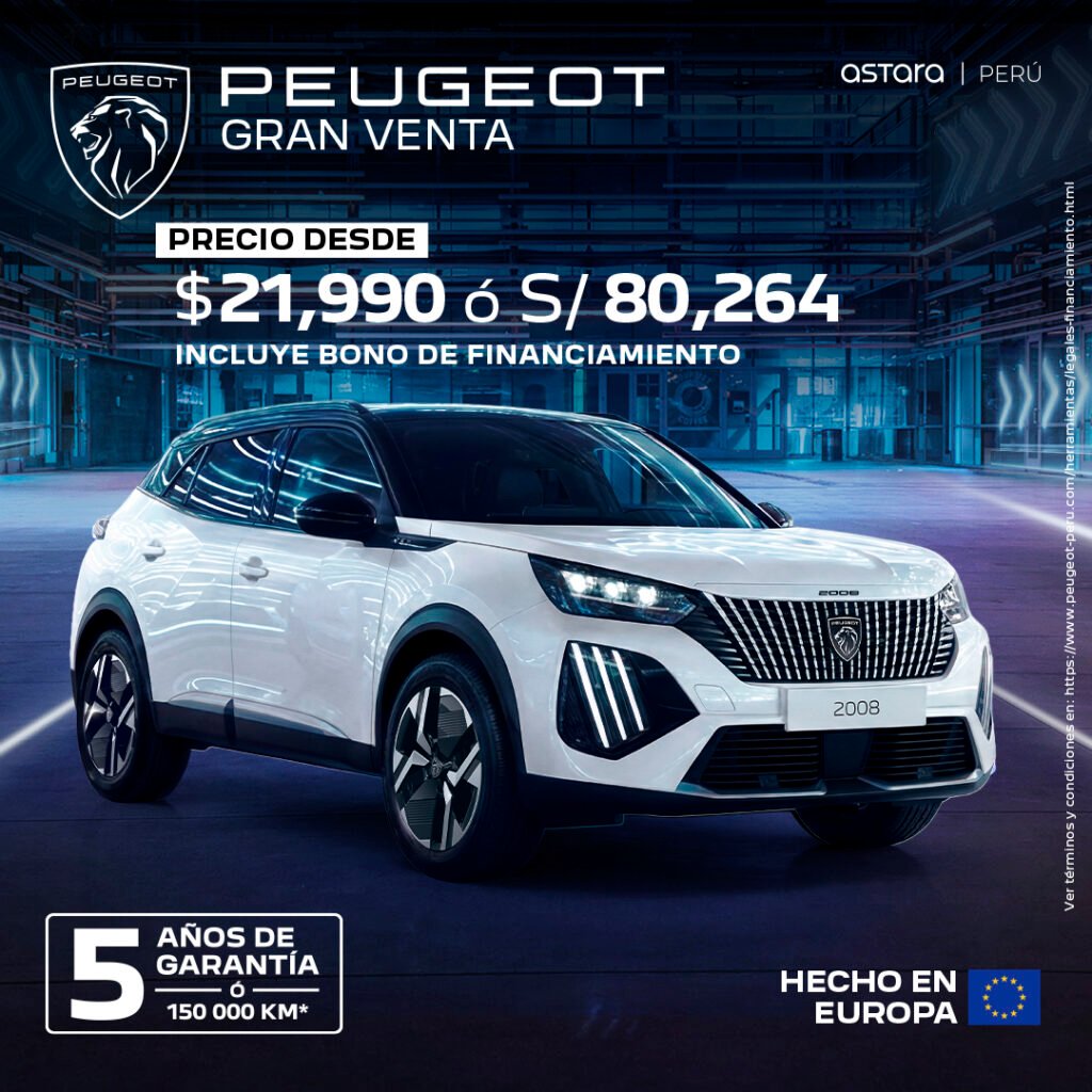 2008 Precio Hecho en Europa 5 anos de garantia 1