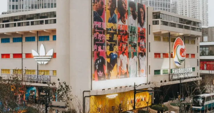 adidas Originals lleva el "Football Flea Market" a Shanghái