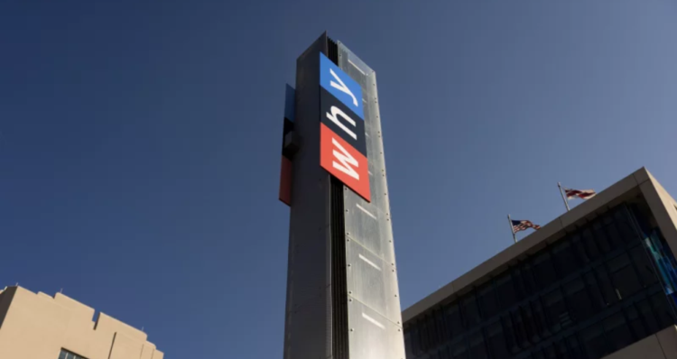 NPR modifica su histórico logo en una campaña que defiende el derecho a hacer preguntas 1 Diseno 94