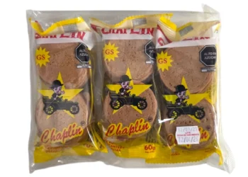 PAH5BDWSQPJZIMYP5IGC6VMW