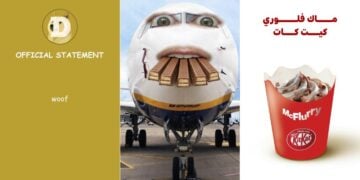 Robo masivo de KitKat se convierte en ola de memes creados por marcas 5 PORTADA MN 2026 03 31T150616.609