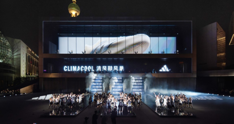 adidas presenta el futuro de CLIMACOOL en una experiencia inmersiva en Shanghái 1 adidas presenta el futuro de CLIMACOOL en una experiencia inmersiva en Shanghái