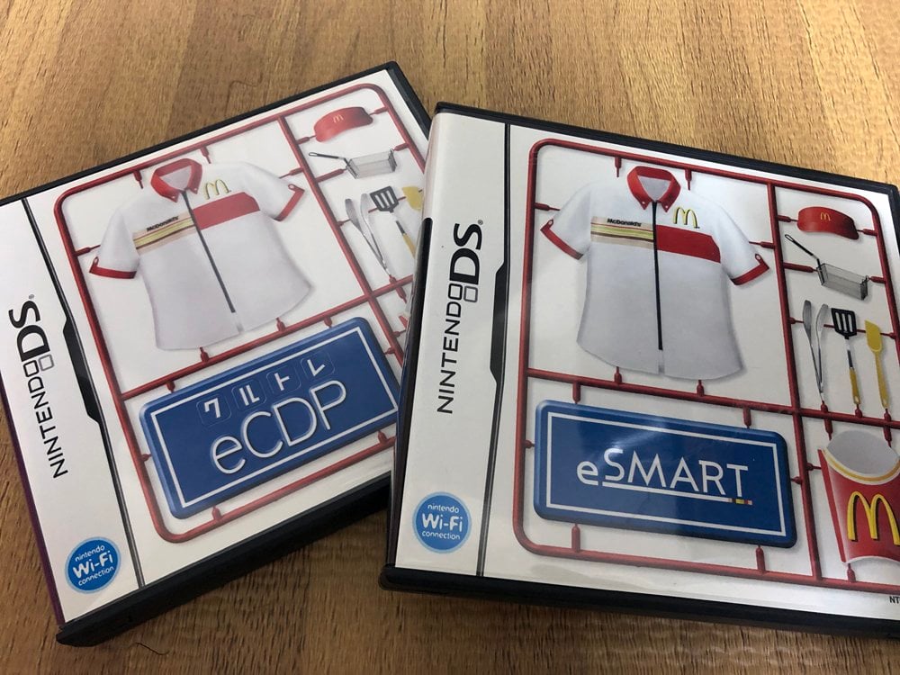 eCDP: el juego de Nintendo que McDonald's creó para sus empleados 3 Así luce el videojuego de McDonald's para sus trabajadores.