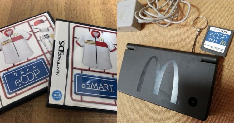 eCDP: el juego de Nintendo que McDonald's creó para sus empleados 1 PORTADA MN 2026 04 10T152959.615