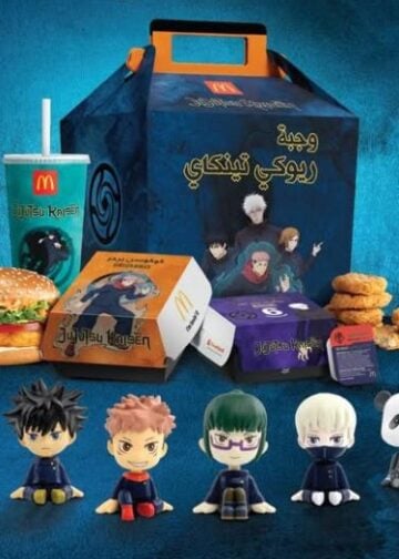 MercadoNegro 26 PORTADA MN 2026 04 13T124313.849