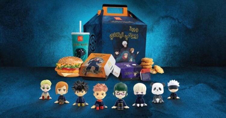 McDonald's lanza cajita feliz de Jujutsu Kaisen: así luce el menú temático inspirado en el anime 1 PORTADA MN 2026 04 13T124313.849
