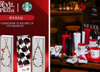 Starbucks El diablo viste a la moda