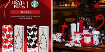 Starbucks El diablo viste a la moda