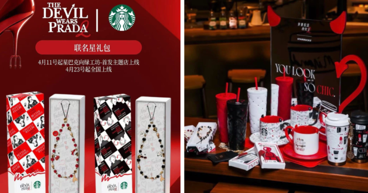 Starbucks El diablo viste a la moda