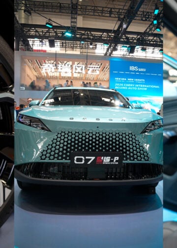 autoshow