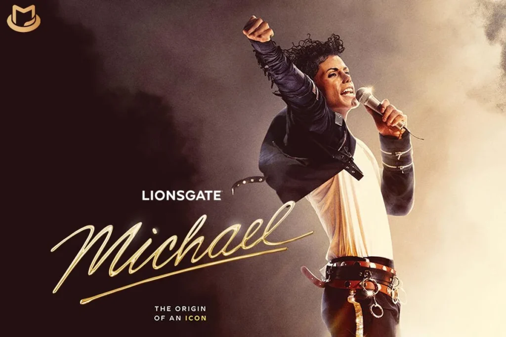 Afiche de Michael de Lionsgate.