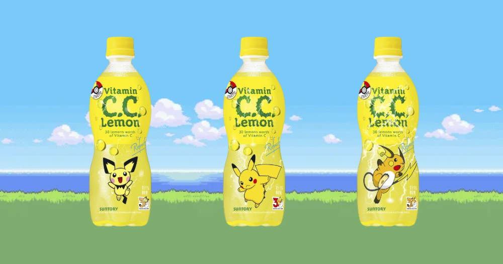 Pepsi lanza botellas edición Pokémon con diseños coleccionables inspirados en evoluciones clásicas 5 Pokemon x Pepsi: botella evolución de Pikachu