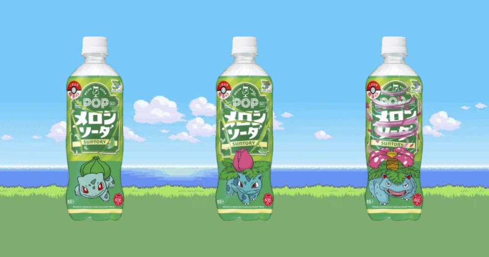 Pepsi lanza botellas edición Pokémon con diseños coleccionables inspirados en evoluciones clásicas 6 Pokemon x Pepsi: botella evolución de Bulbasaur