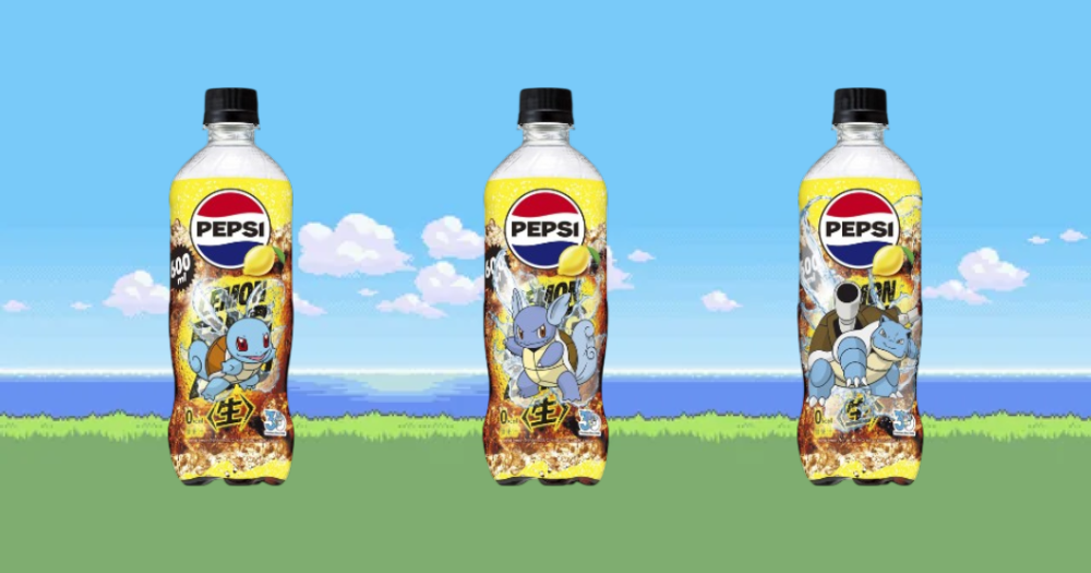 Pepsi lanza botellas edición Pokémon con diseños coleccionables inspirados en evoluciones clásicas 4 Pokemon x Pepsi: botella evolución de Squirtle