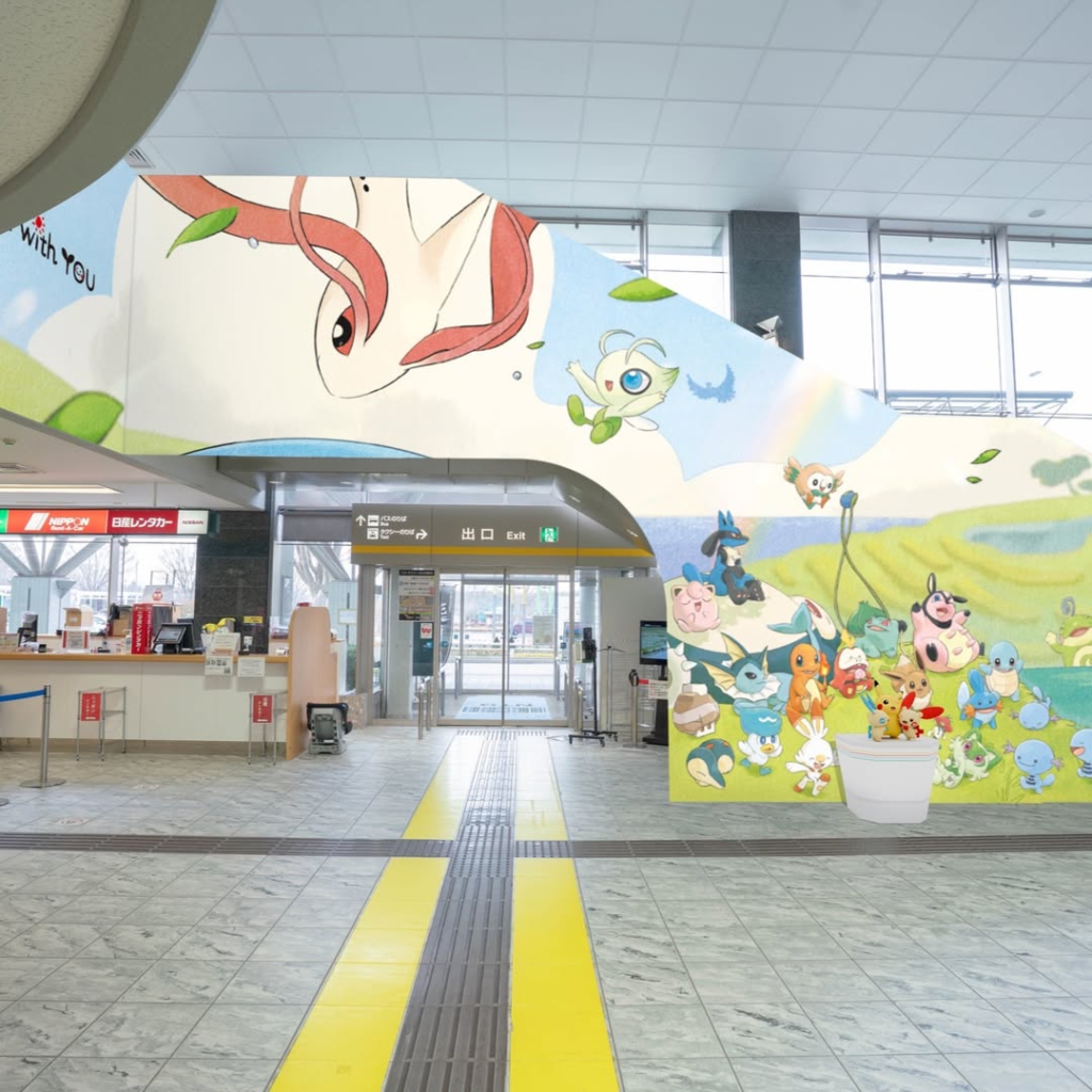 Así luce el primer aeropuerto temático de Pokémon 2026