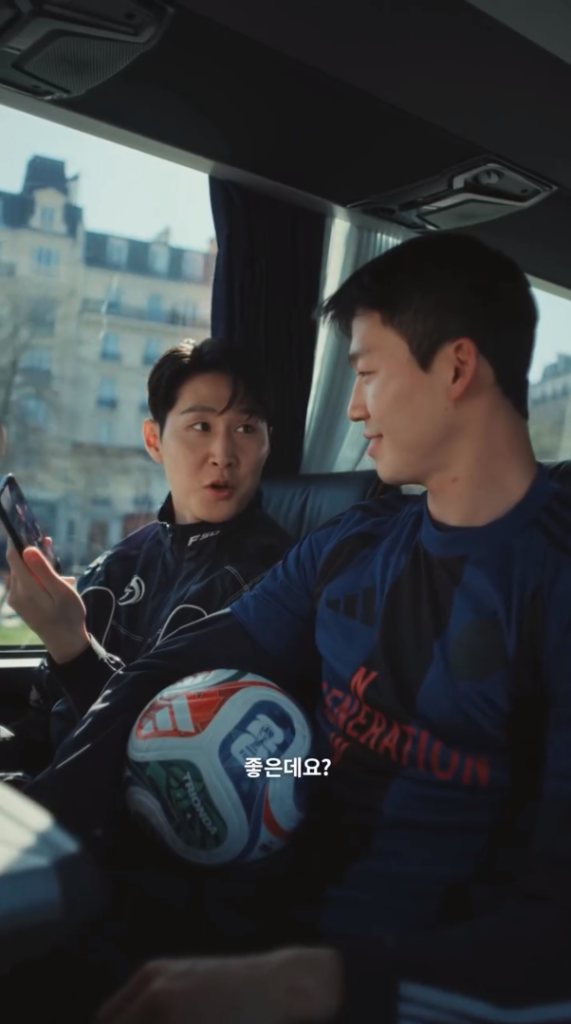 adidas Corea recrea el spot de "Backyard Legends" con estrellas del fútbol asiático 3 Backyard Legends al estilo adidas Corea.