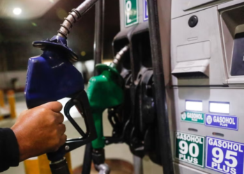 Inflación en Perú sube en abril: IPC crece 0,64% y tasa anual alcanza 3,73%