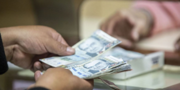 Sueldo en Perú: 8 de cada 10 trabajadores no cubre sus necesidades básicas 3 Sueldo en Perú: 8 de cada 10 trabajadores no cubre sus necesidades básicas