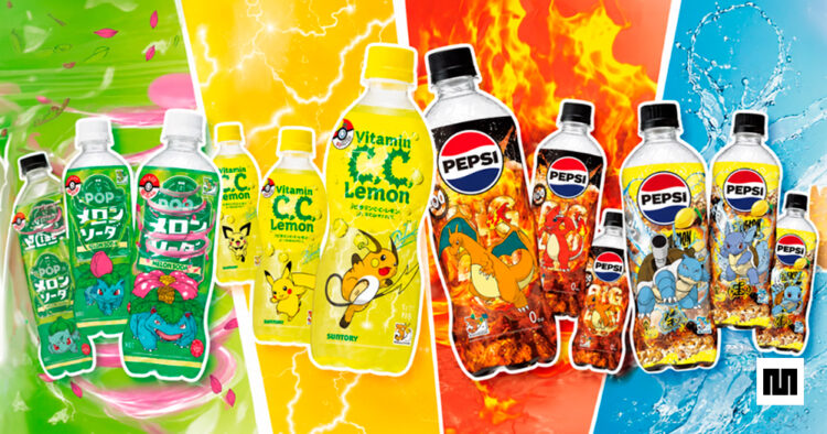 Pepsi lanza botellas edición Pokémon con diseños coleccionables inspirados en evoluciones clásicas 1 Pepsi lanza botellas edición Pokémon con diseños coleccionables inspirados en evoluciones clásicas