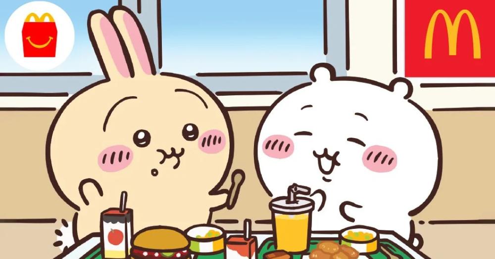 McDonald's y Chiikawa vuelven a colaborar, pero ahora con medidas contra los revendedores 3 McDonald's y Chiikawa vuelven a colaborar en 2026