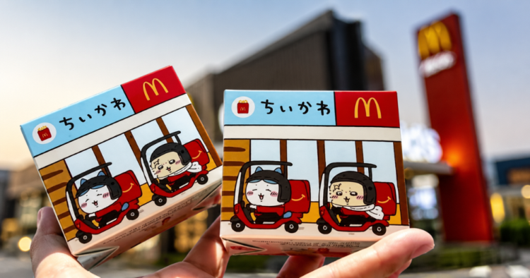 McDonald's y Chiikawa vuelven a colaborar, pero ahora con medidas contra los revendedores 1 McDonald's y Chiikawa vuelven a colaborar, pero ahora con medidas contra los revendedores