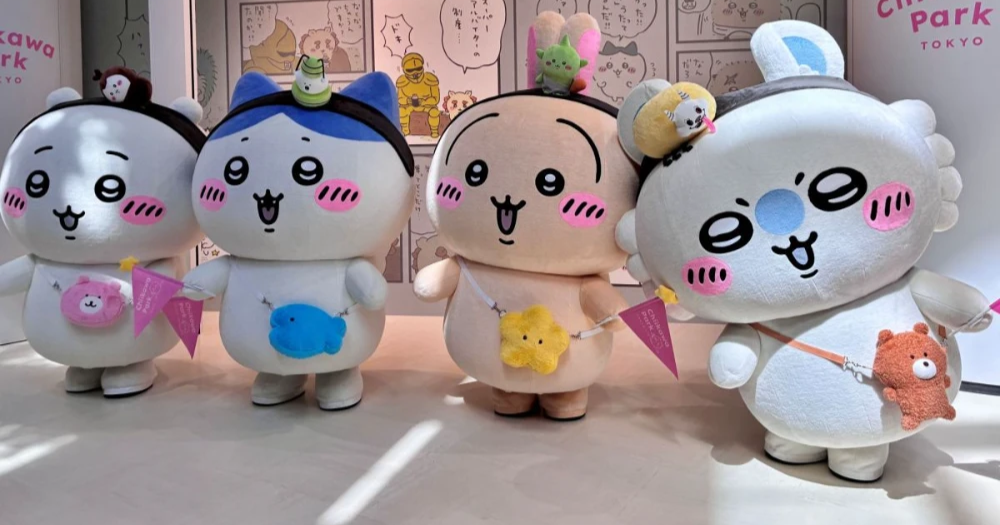 McDonald's y Chiikawa vuelven a colaborar, pero ahora con medidas contra los revendedores 4 McDonald's y Chiikawa vuelven a colaborar, pero ahora con medidas contra los revendedores
