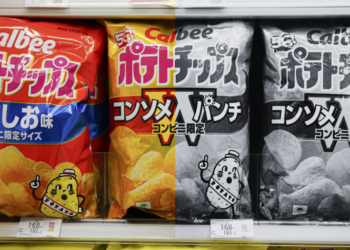 Una empresa japonesa eliminó el color de sus empaques por la escasez de tinta derivada de la Guerra de Irán
