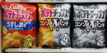 Una empresa japonesa eliminó el color de sus empaques por la escasez de tinta derivada de la Guerra de Irán