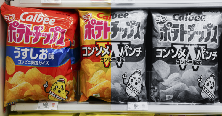 Una marca japonesa de snacks eliminará el color de varios empaques por la escasez de tinta provocada por la guerra en Oriente Medio 1 Una empresa japonesa eliminó el color de sus empaques por la escasez de tinta derivada de la Guerra de Irán