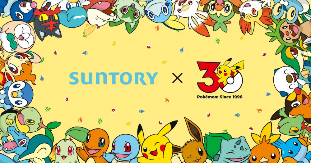 Pepsi lanza botellas edición Pokémon con diseños coleccionables inspirados en evoluciones clásicas 2 Botellas Pepsi y Suntory de Pokémon