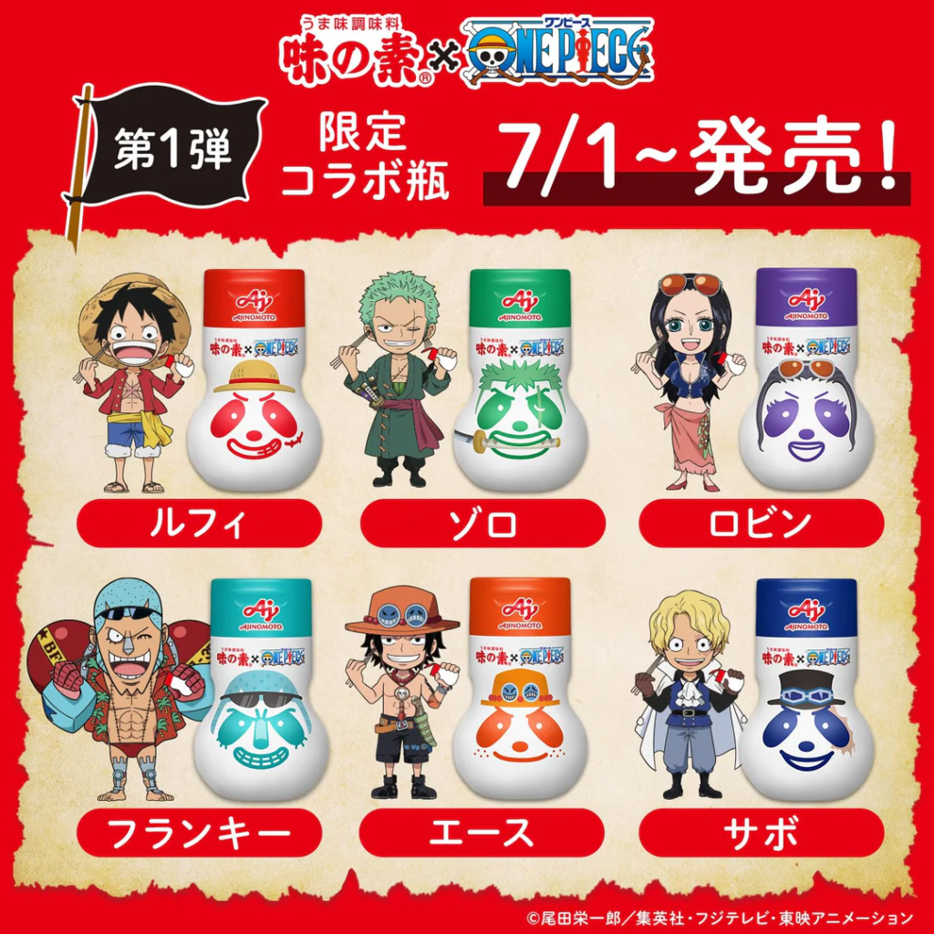 One Piece llega a los empaques de Ajinomoto y convierte el condimento en una pieza de colección