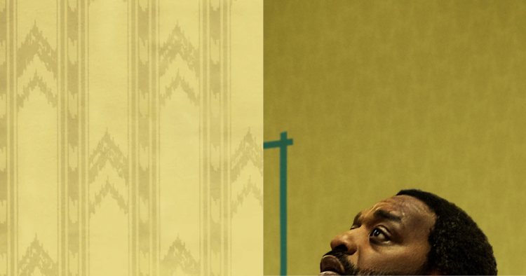 A24 lanza papel tapiz inspirado en “Backrooms” como parte de su merchandising oficial 1 A24