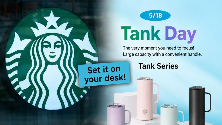 Starbucks Corea cerrará sus tiendas tras crisis por polémica campaña del "Tank Day" 4 CAMPANA TANK DAY b