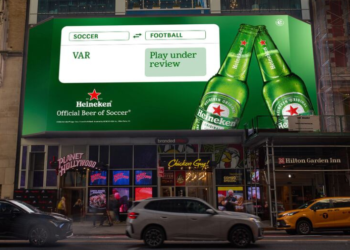 Heineken 1