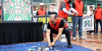 Starbucks Corea cerrará sus tiendas tras crisis por polémica campaña del "Tank Day" 2 PORTADA MN 2026 06 17T111302.639