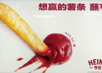 Heinz juega el Mundial con una papa frita y ketchup en lugar de futbolistas