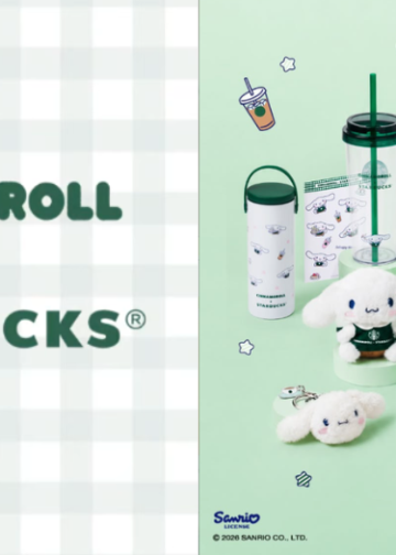 MercadoNegro 41 Starbucks y Sanrio