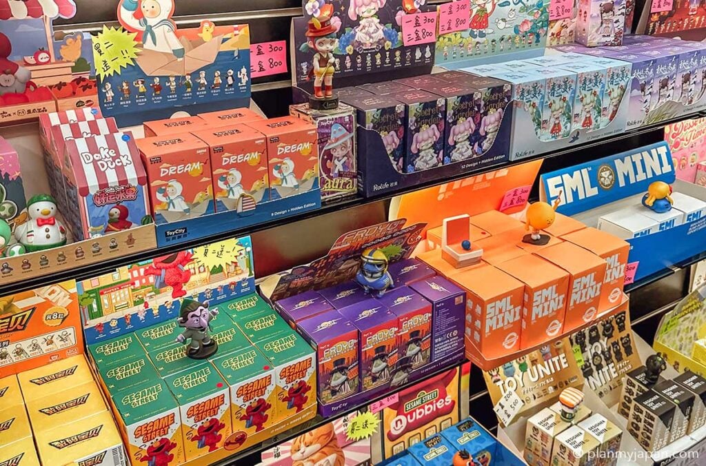 blind box new 1