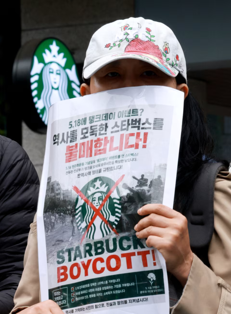 Starbucks Corea cerrará sus tiendas tras crisis por polémica campaña del "Tank Day" 5 image 122