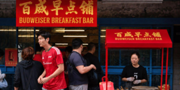 Budweiser apuesta por los bares de desayuno para conectar con los hinchas en China 2 Budweiser apuesta por los bares de desayuno para conectar con los hinchas en China