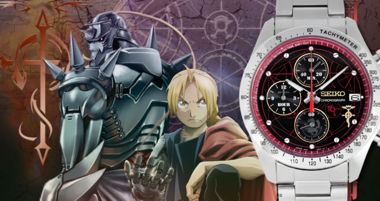 Seiko x Fullmetal Alchemist: Brotherhood: precio y disponibilidad del reloj dedicado al anime de Edward Elric. Foto: Composición MN.