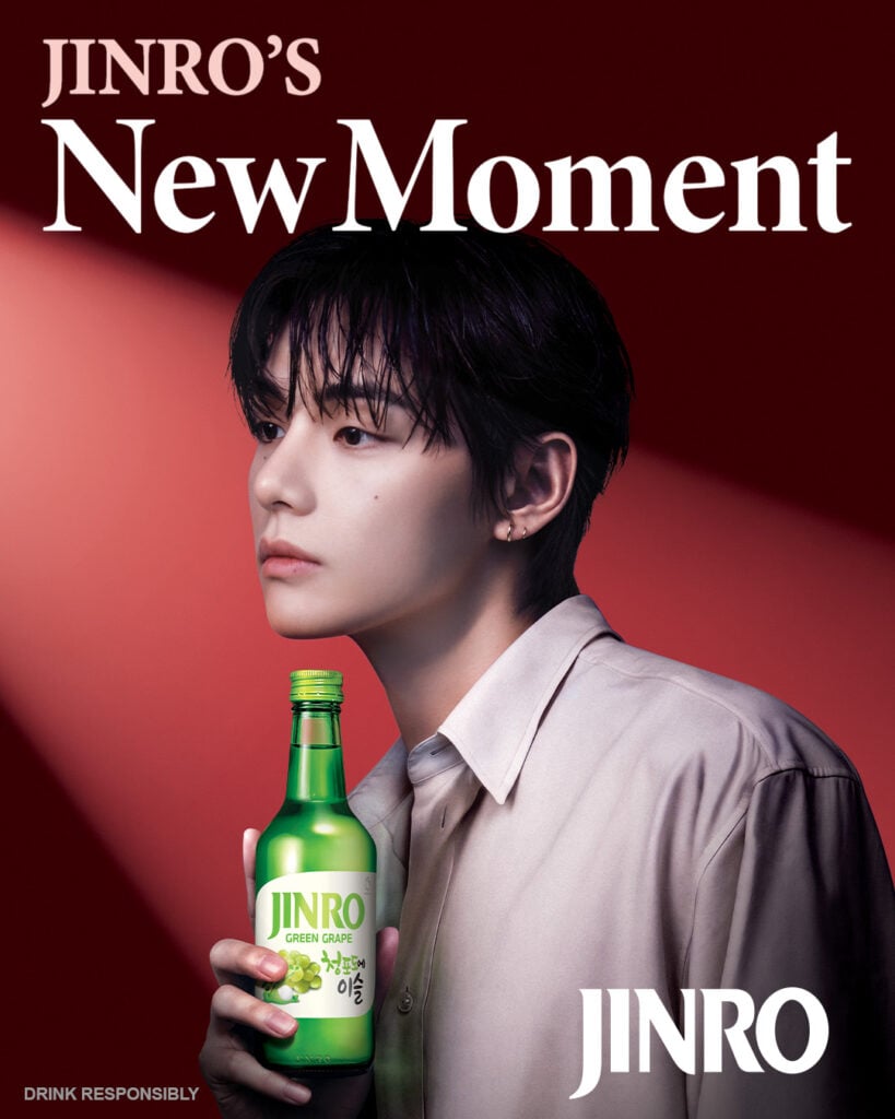V de BTS protagoniza spot de JINRO como el nuevo embajador global de la marca de soju 2 JINRO 1