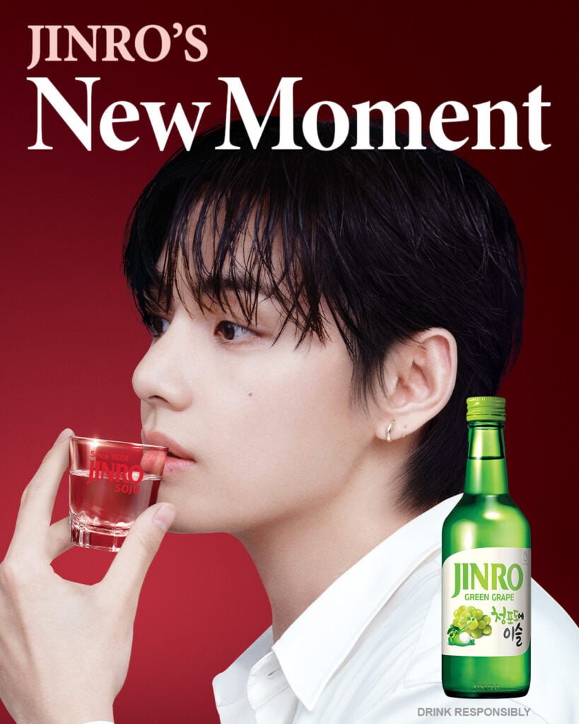 V de BTS protagoniza spot de JINRO como el nuevo embajador global de la marca de soju 3 V de BTS protagoniza spot de JINRO como el nuevo embajador global de la marca de soju.