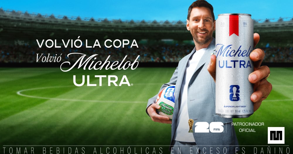 Michelob Ultra portal.jpg